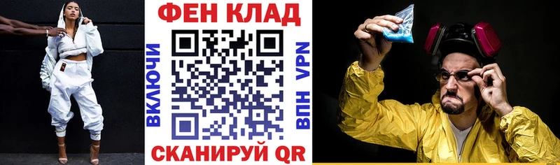 сколько стоит Саки Amphetamine VHQ