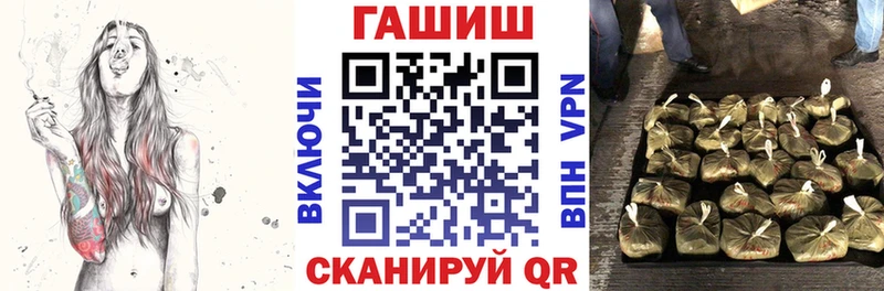 кракен ССЫЛКА  Саки  Гашиш Ice-O-Lator 