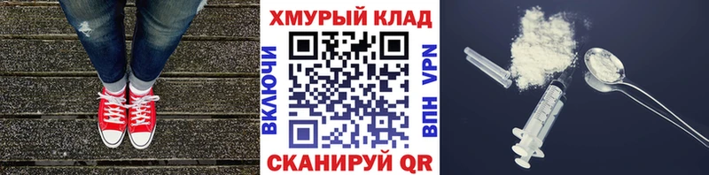 Героин Афган Саки