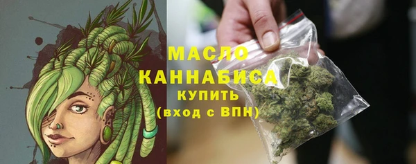 круглые Арсеньев