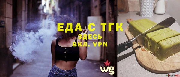 гашик Остров