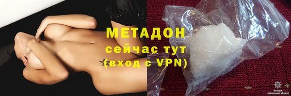 крисы Аркадак