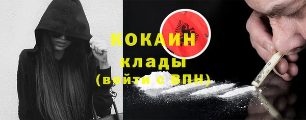 круглые Арсеньев