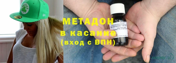 крисы Аркадак
