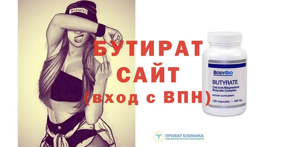 крисы Аркадак