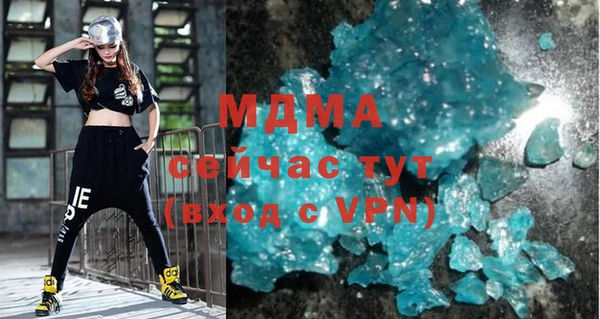 круглые Арсеньев