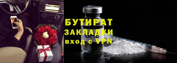 крисы Аркадак