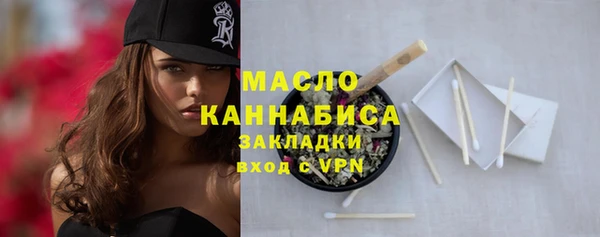 мяу мяу мука Армянск