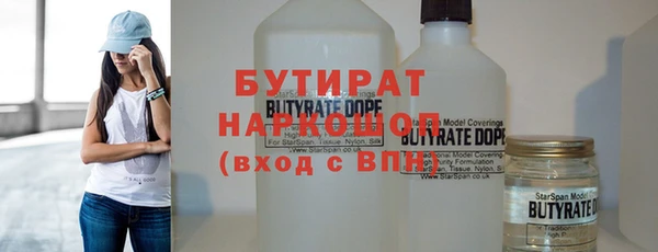 крисы Аркадак