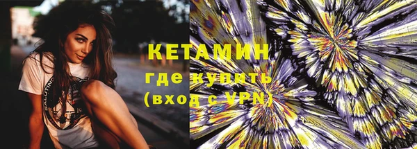круглые Арсеньев