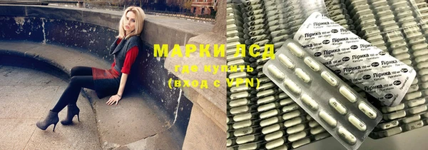 крисы Аркадак