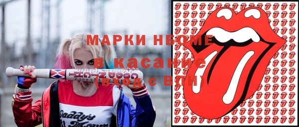 мяу мяу мука Армянск