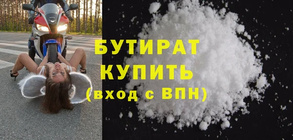 дмт Осташков