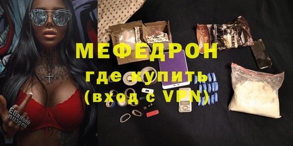 круглые Арсеньев