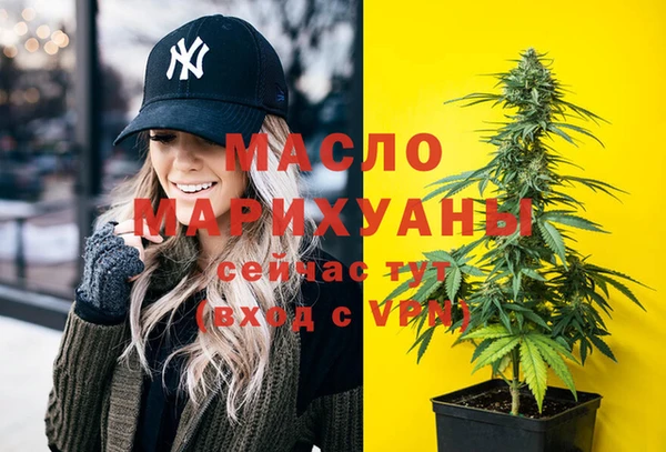 крисы Аркадак