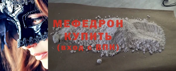 крисы Аркадак