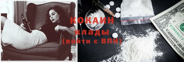 мяу мяу мука Армянск