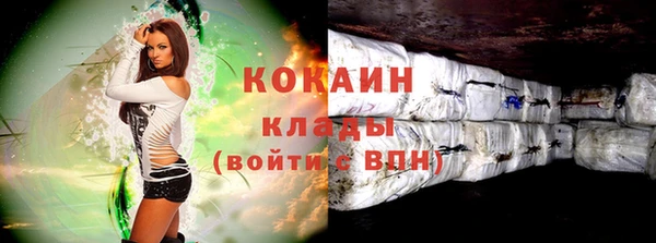 круглые Арсеньев