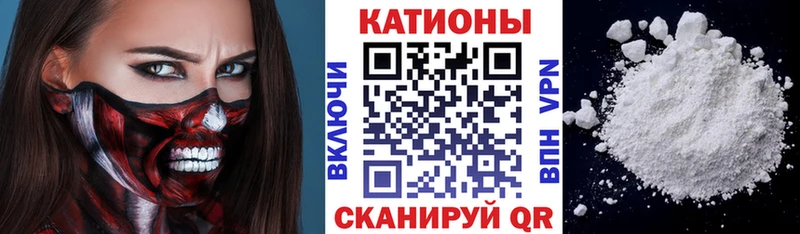 Мефедрон VHQ  маркетплейс формула  Саки 