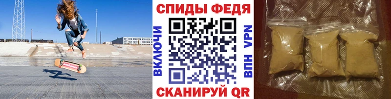 МЕТАМФЕТАМИН мет Саки